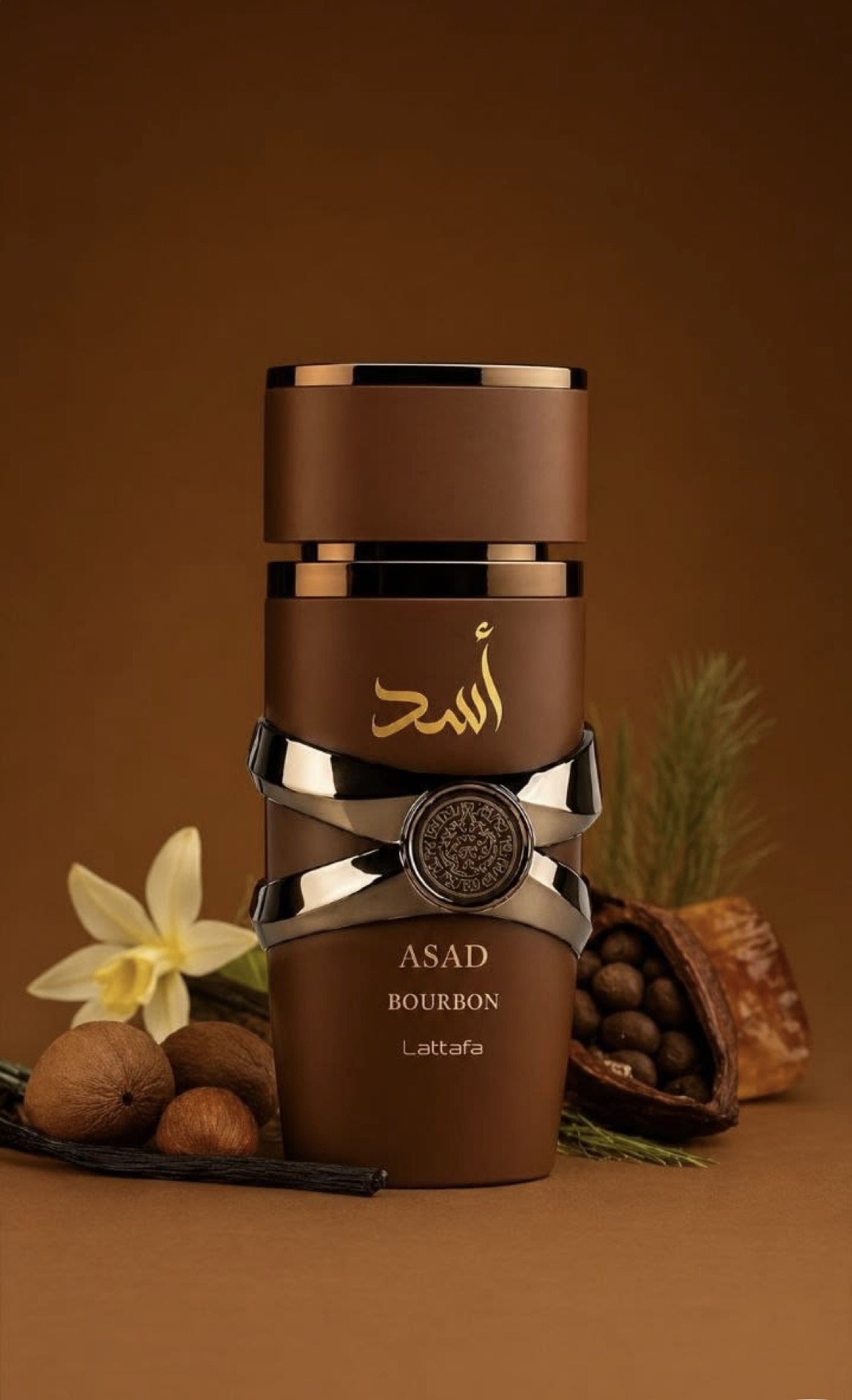 Asad Bourbon Lattafa