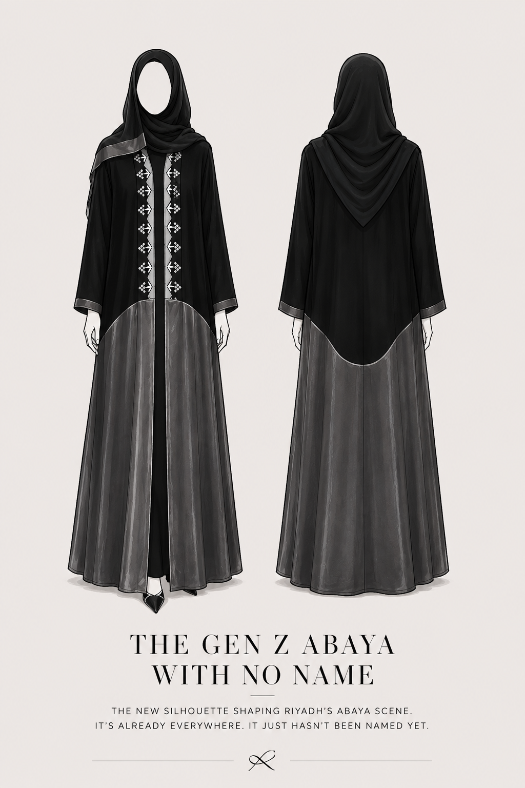 The Gen Z Abaya With No Name