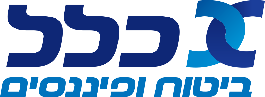 כלל