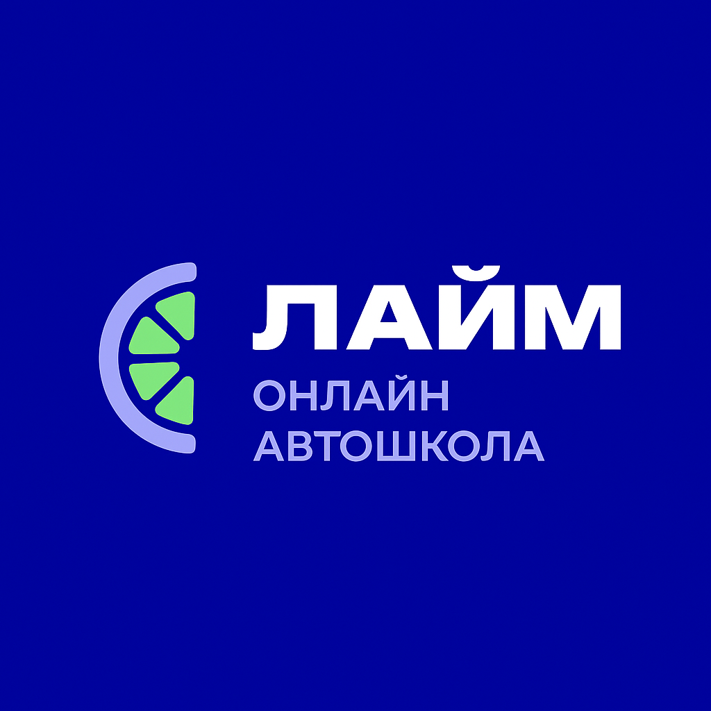 Урок №1