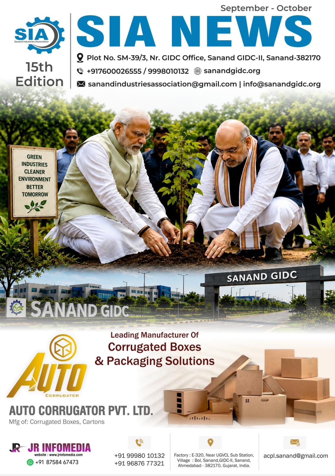 SIA News - Sanand Industries Association 15th Edition