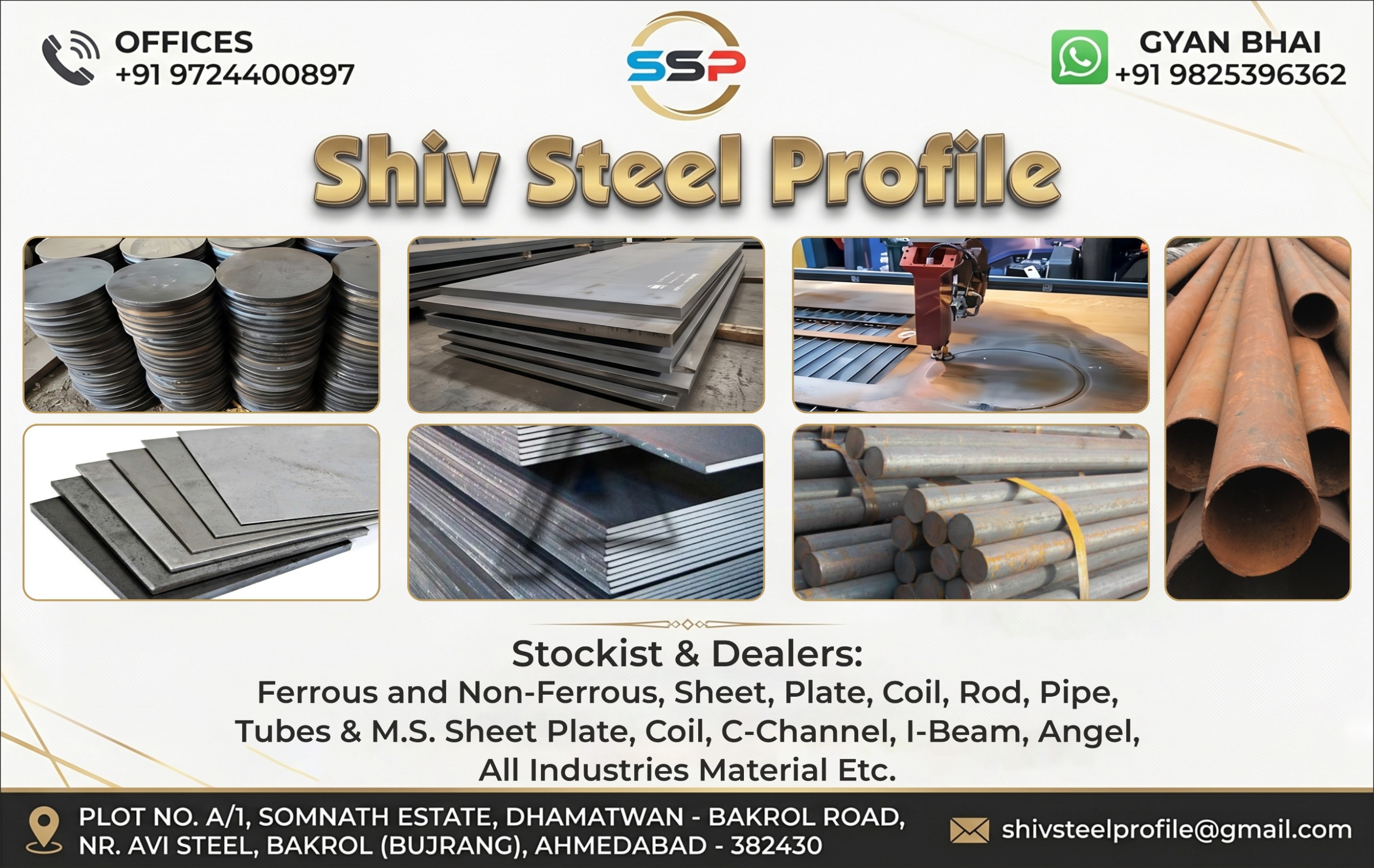 Shiv Steel Profile - Metal Stockist & Dealers