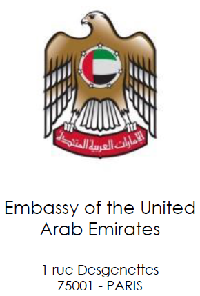 Embassy Logo