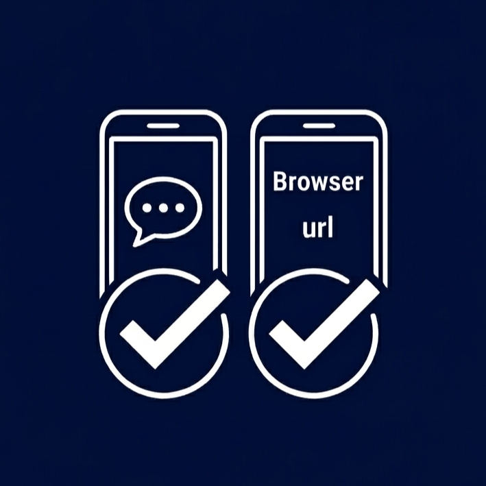 SMS and browser based access for visitors and residents. No app download; no sign up necessary