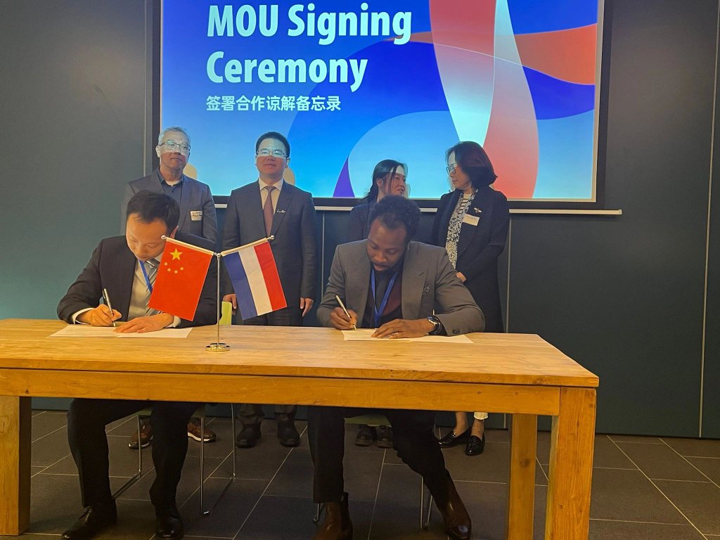 MOU Signing Ceremony