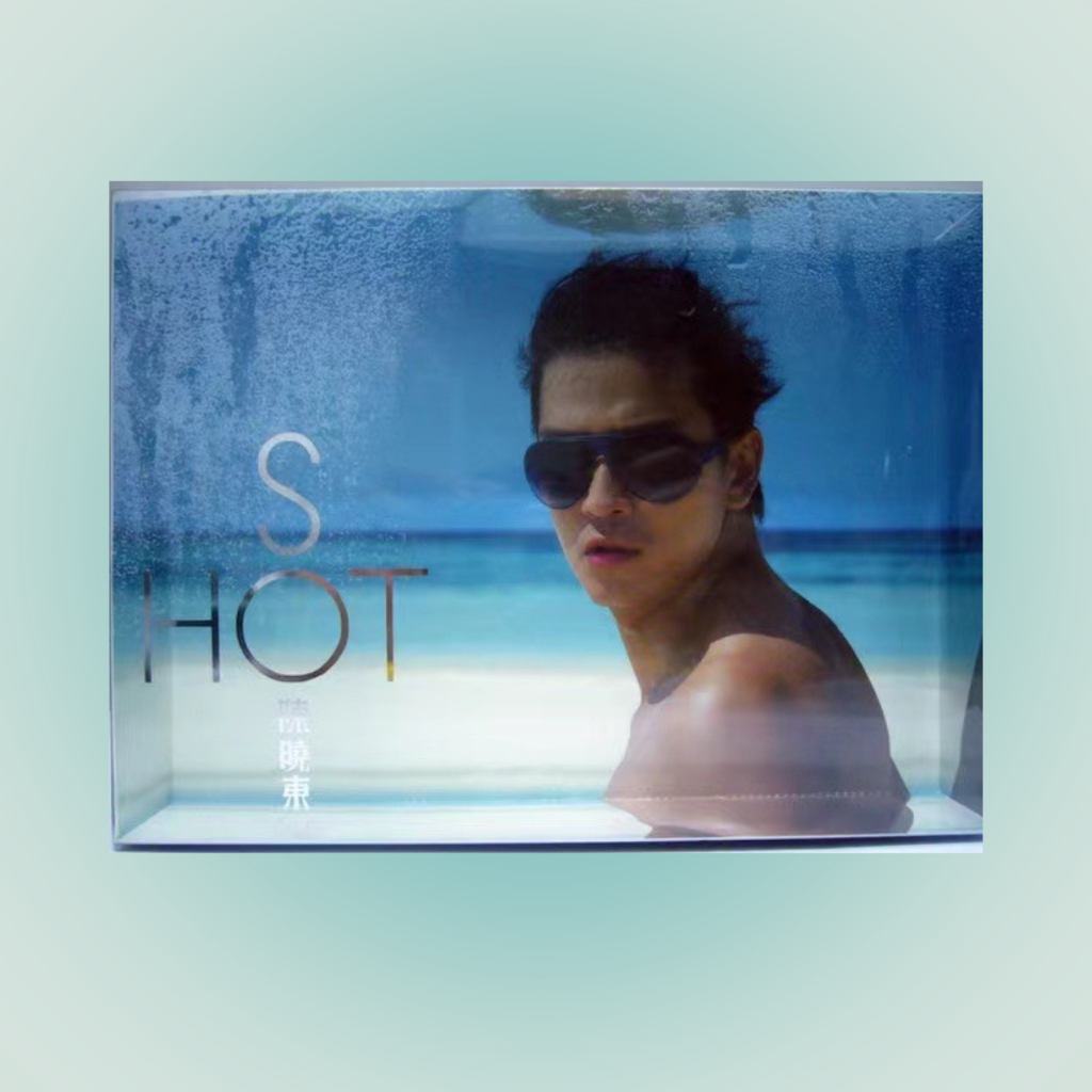 Signed So Hot Standard Edition CD