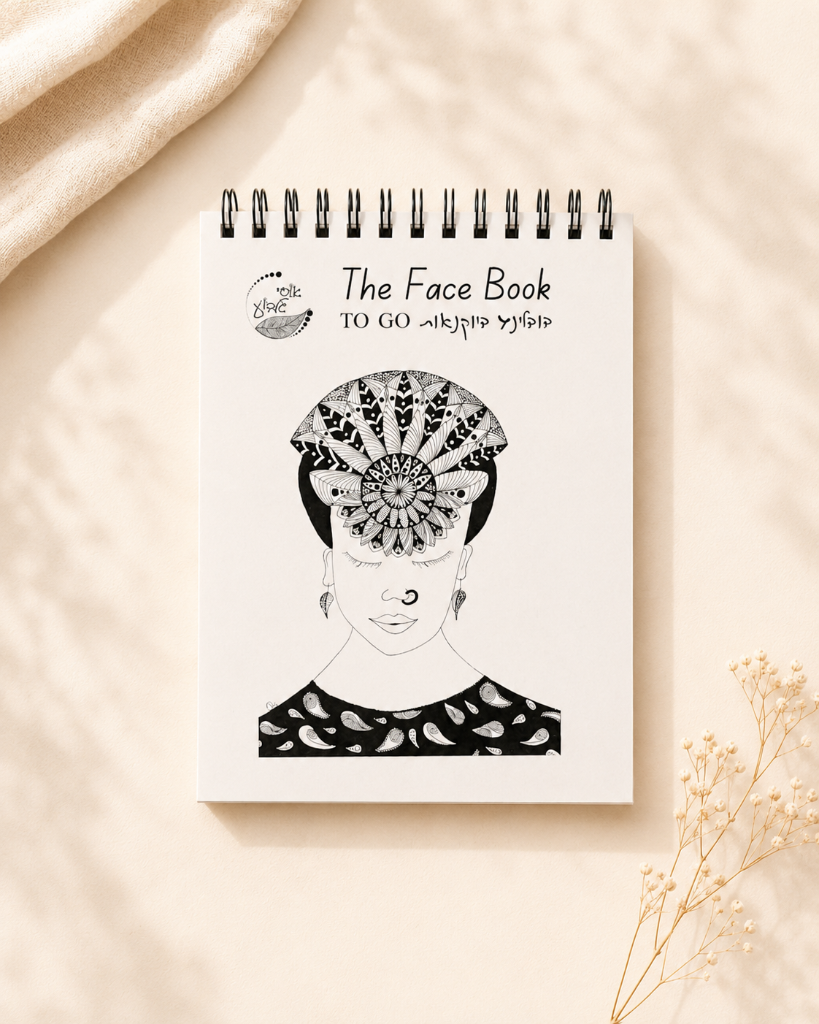 The Face Book