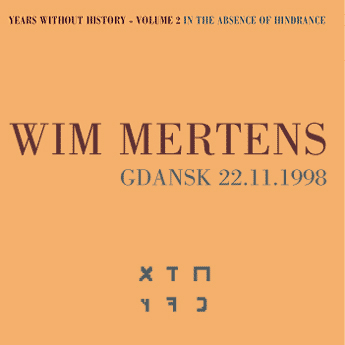 Wim Mertens - Kere Weerom