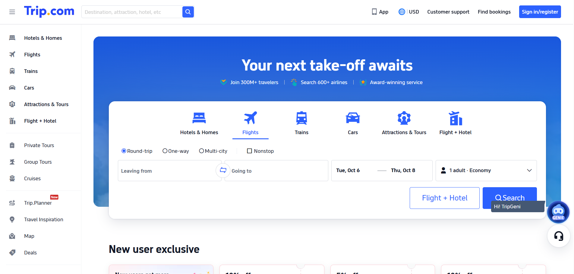 Trip.com flight booking website screenshot