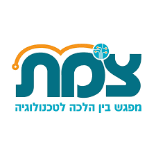 מכון צמת