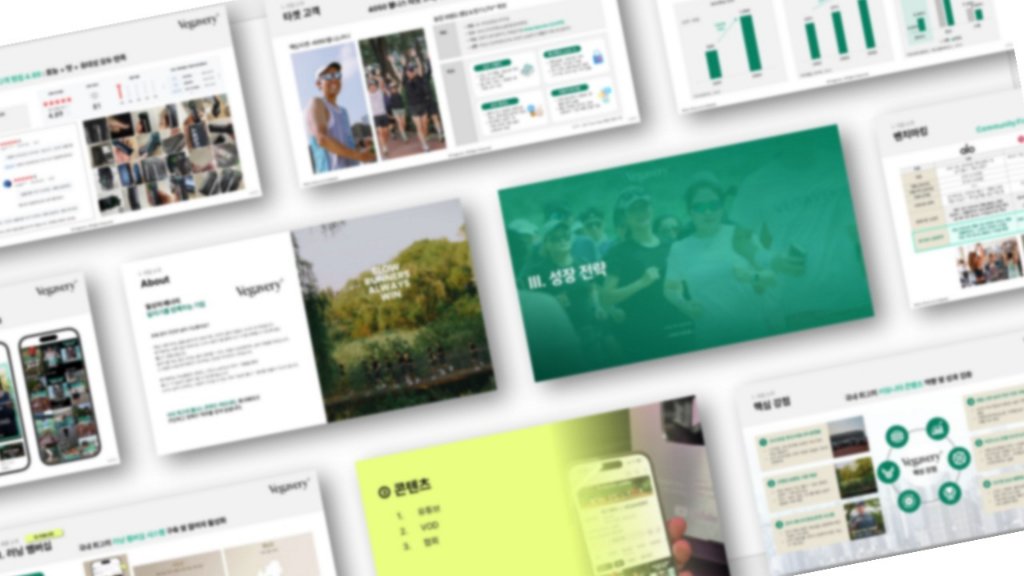 포트폴리오 4
