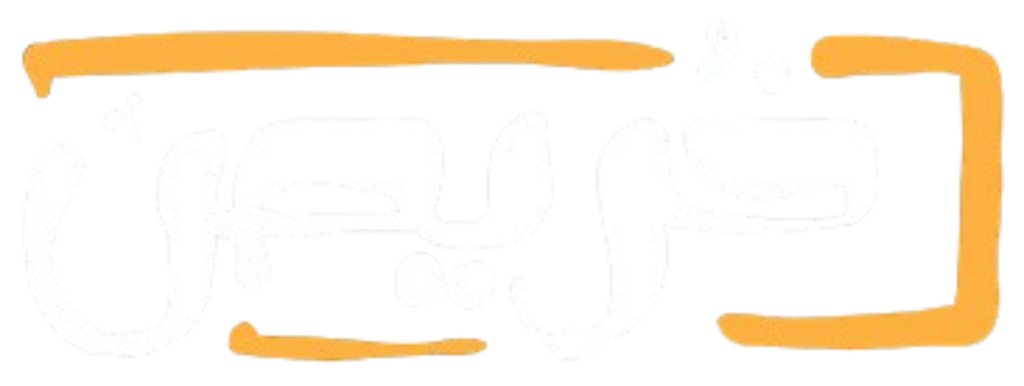 Khurais