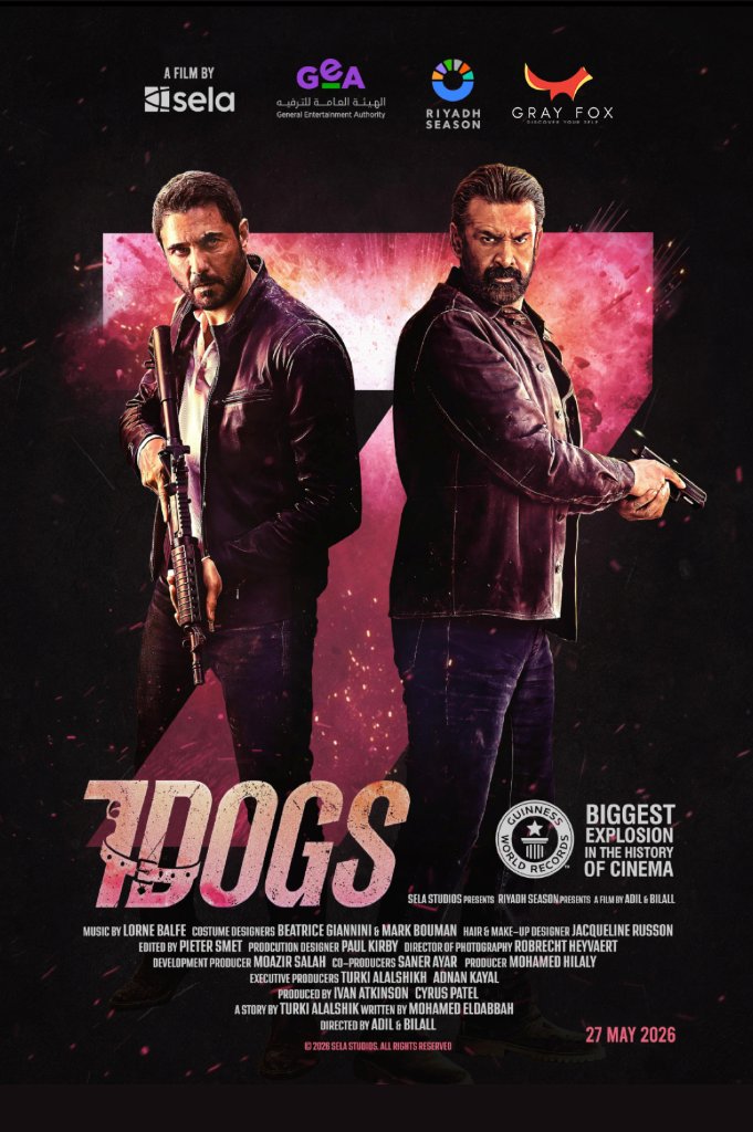 7 Dogs