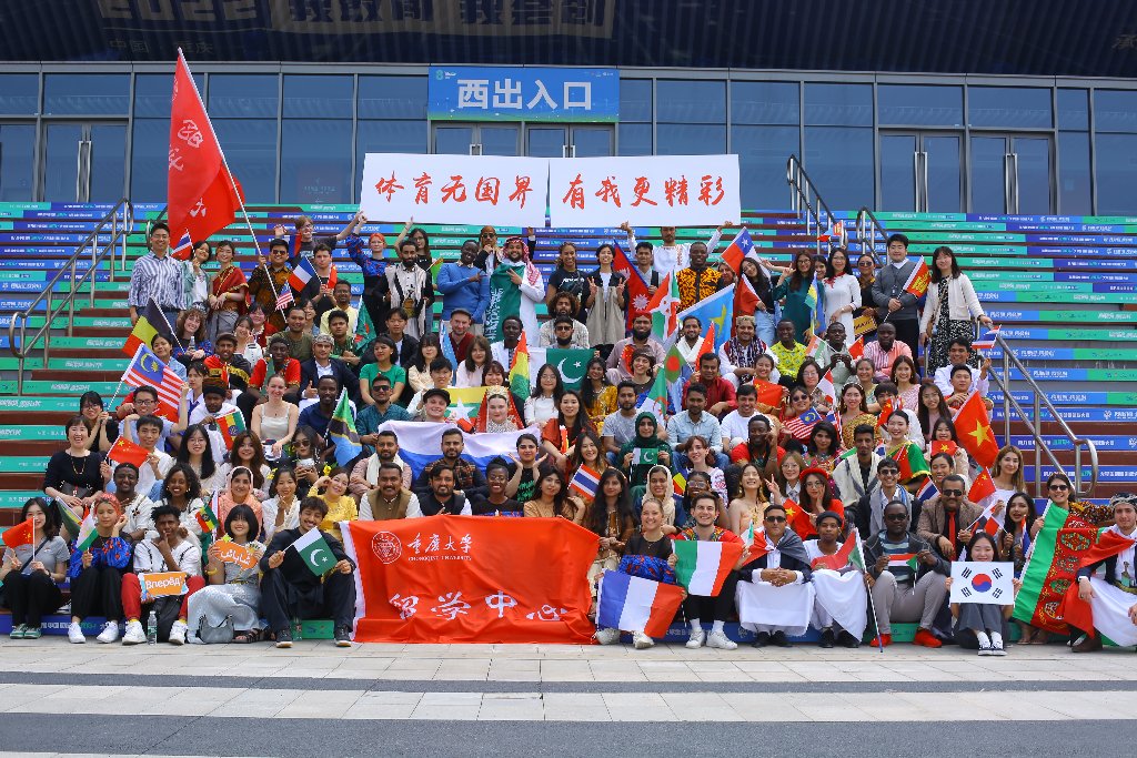 Global Community