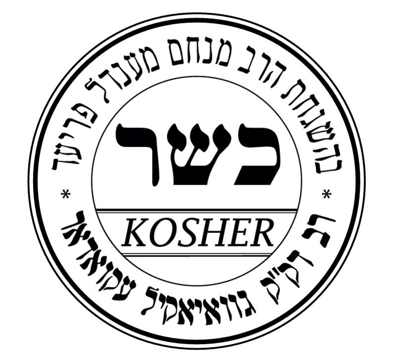 Kosher certification seal