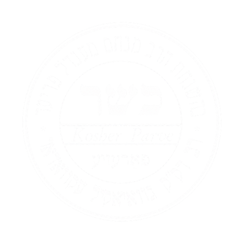 Kosher Parve certification seal under the supervision of Chabad Guayaquil
