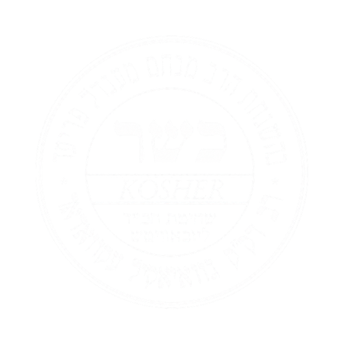 Kosher certification seal under the supervision of Chabad Guayaquil