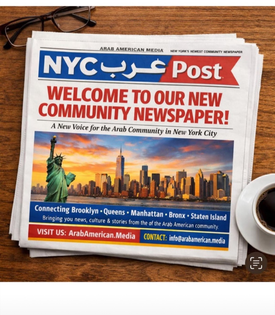 NYC Arab Post — May Issue