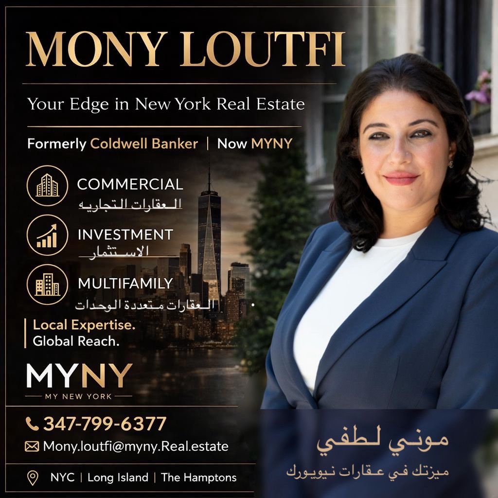 Mony Loutfi – Your Edge in New York Real Estate