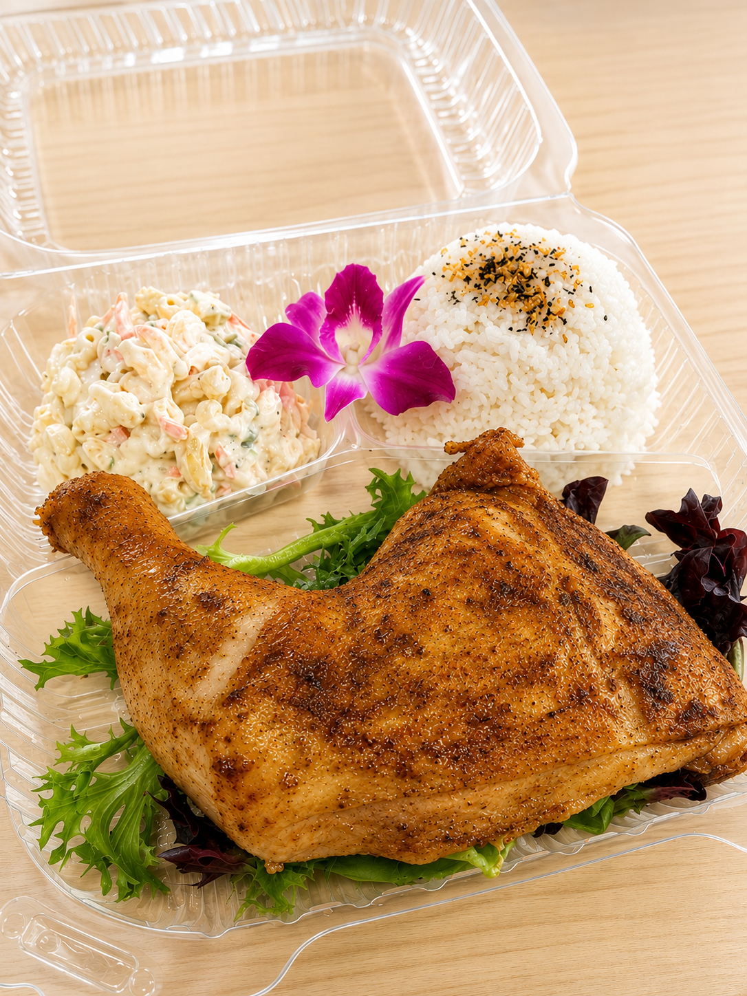 Huli Huli Jumbo Chicken Plate