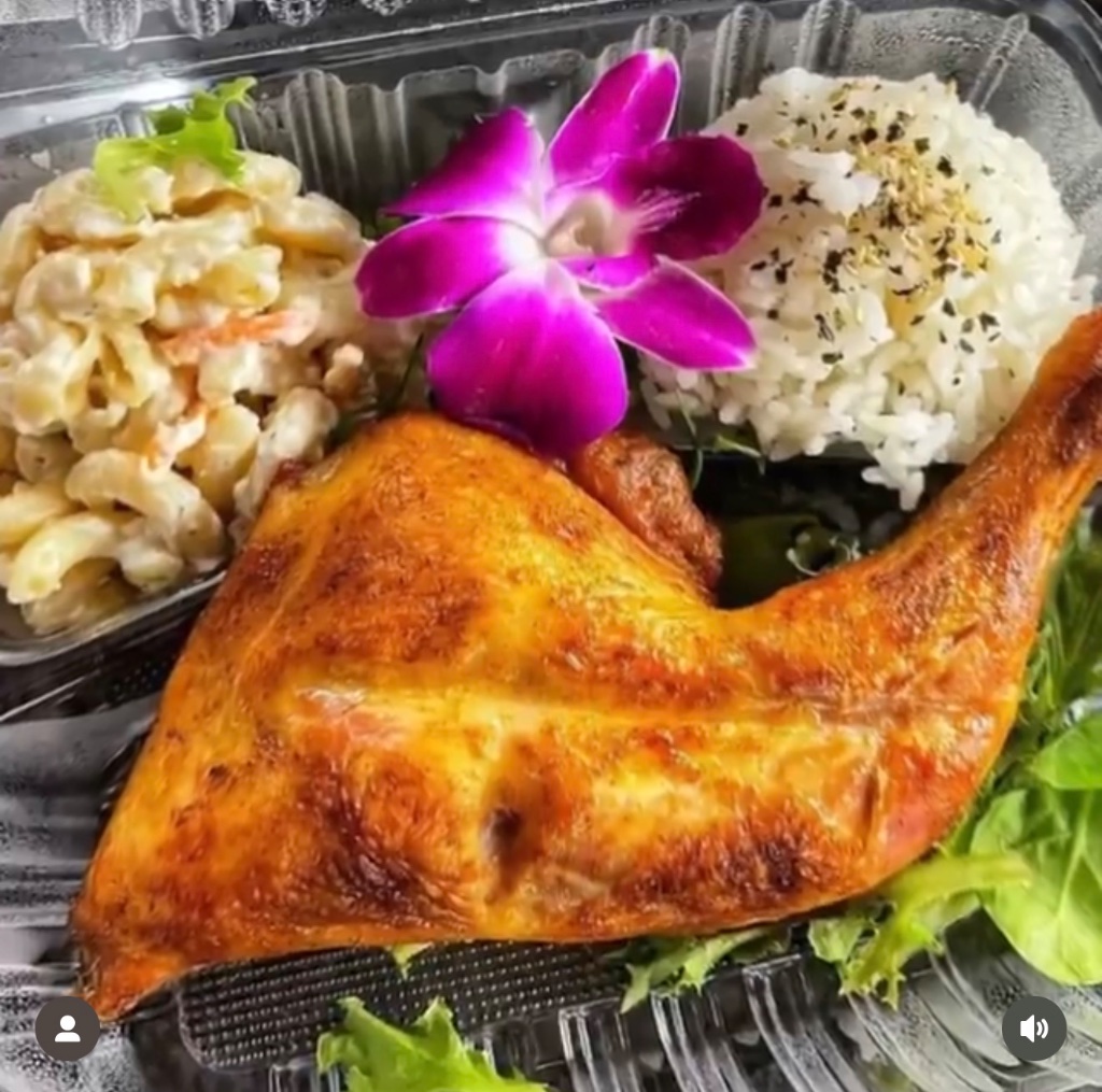 Huli Huli Chicken Plate
