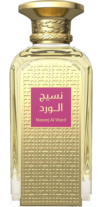 Afnan Naseej Al Ward — dupe of Original Creation