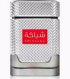 Khadlaj Cashmere Sunshine Musk — dupe of Paco Rabanne Olympéa
