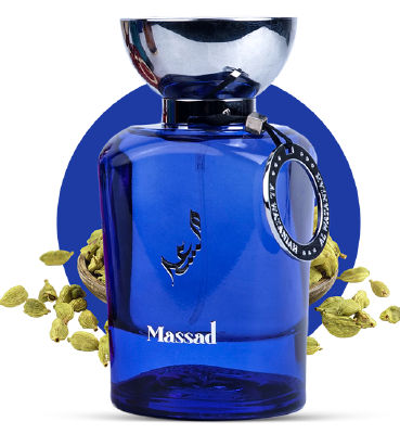 Al Wataniah Massad — dupe of BDK Parfums Gris Charnel