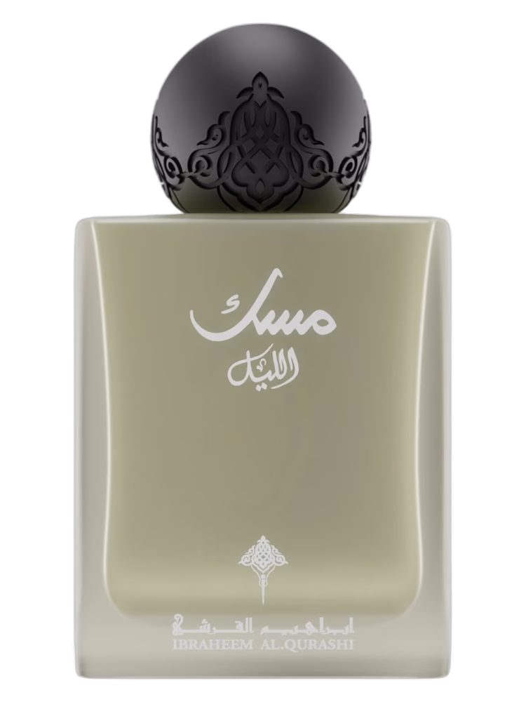 IBRAQ Musk Al Lail — dupe of Original Creation