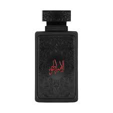 Zimaya Al Embratur Absolu — dupe of Paco Rabanne Invictus Victory Absolu