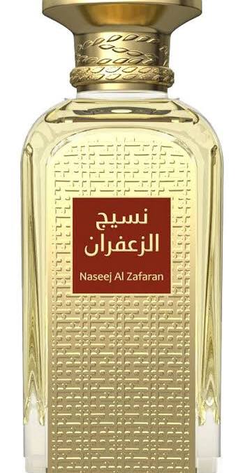 Afnan Naseej Al Zafaran — dupe of Original Creation