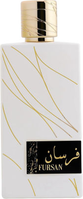 Khadlaj Fursan White — dupe of Matiere Premiere Vanilla Powder
