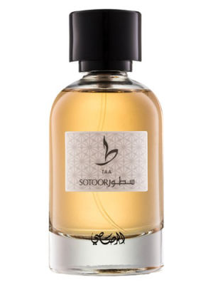 Rasasi Sotoor Taa — dupe of Versace Eros