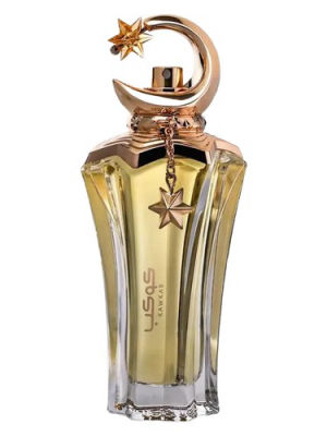 Ahmed Al Maghribi Kawkab — dupe of Madawi Gold Edition
