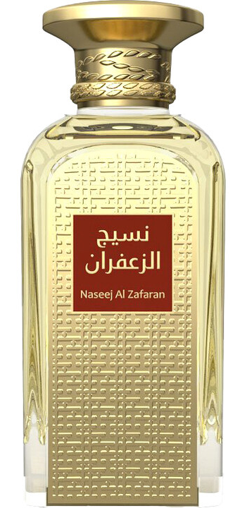 Afnan Naseej Al Zafaran — dupe of Original Creation