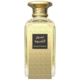 Afnan Naseej Al Kiswah — dupe of Original Creation