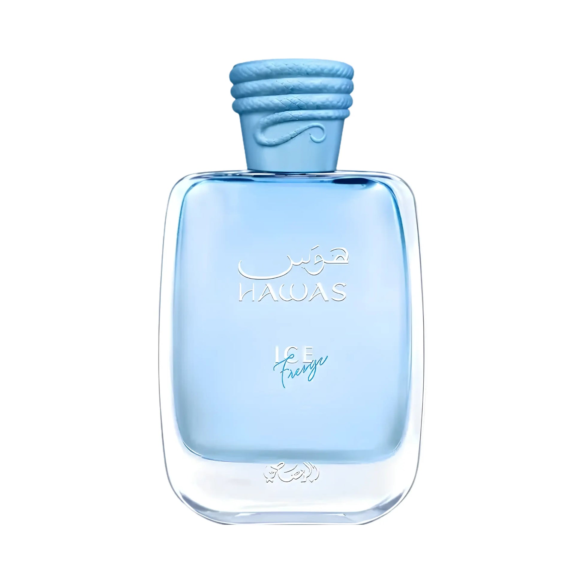 Rasasi Hawas Ice Freeze, dupe of Louis Vuitton Afternoon Swim