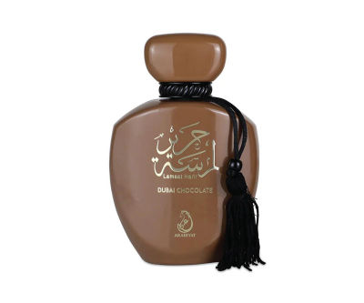 Arabiyat Prestige Dubai chocolate — dupe of Kayali Yum Pistachio Gelato 33