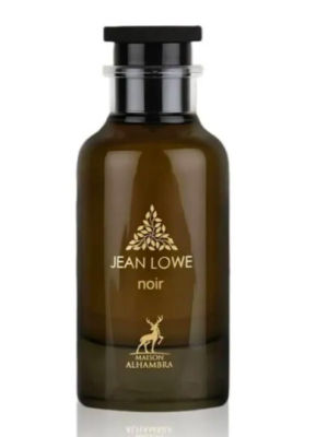 Maison Alhambra Jean Lowe Noir — dupe of Louis Vuitton Ombre Nomade