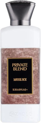 Khadlaj Private Blend Musk Ice — dupe of Louis Vuitton L'Immensite