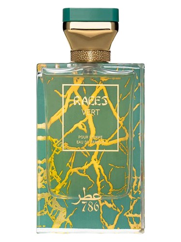 Jo Milano Paris Raees Vert, dupe of Parfums de Marly Layton