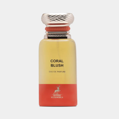 Maison Alhambra Coral Blush — dupe of Tom Ford Bitter Peach