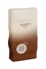 Arabiyat Sugar Pecan Butter Cookie — dupe of Original Creation
