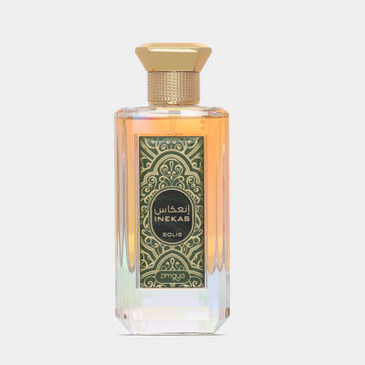 Zimaya Inekas Solis — dupe of Kayali Yum Pistachio Gelato 33