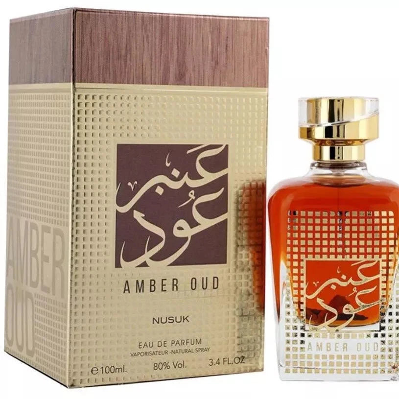 Nusuk Amber Is King — dupe of Maison Francis Kurkdjian Baccarat Rouge 540