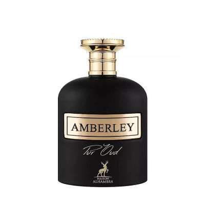 Maison Alhambra Amberley Pur Oud — dupe of Guerlain Santal Royal
