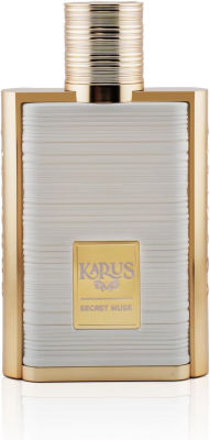 Khadlaj Karus Secret Musk — dupe of Kayali Musk 12
