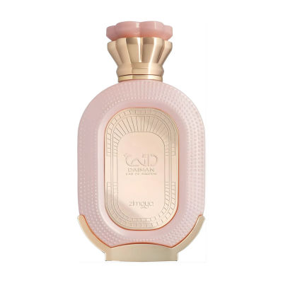 Afnan Daiman Eden — dupe of Amouage Guidance 46