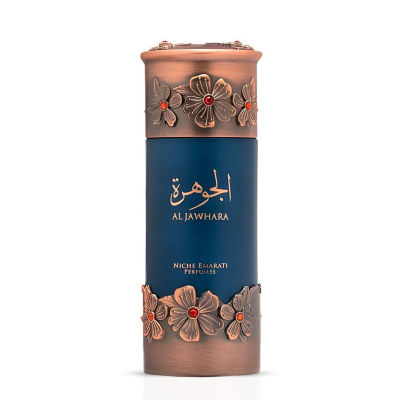 Lattafa Al Jawhara - Niche Emarati — dupe of Stéphane Humbert Lucas 777 God of Fire