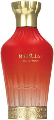 Arabiyat Prestige Rihla — dupe of Jean Paul Gaultier Scandal